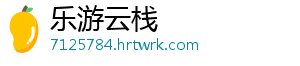 广西灵川：柴油车加了汽油 消费者获赔5000元 加油员却加注了汽油-乐游云栈